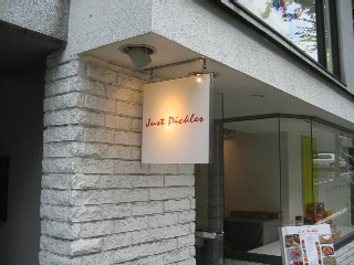 人を引き付ける看板とは?1