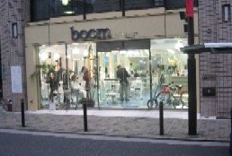 人を引き付ける看板とは?2