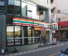 人を引き付ける看板3