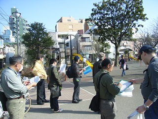 �Ő��̍L��