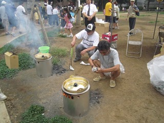 ���܂ǃx���`