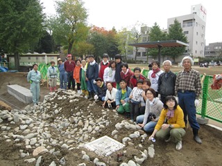 �r�I�g�[�v�Â���