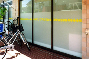 ���Ȉ�@�݌v�u�u���[���C���[�W�J���[�Ƃ������Ȉ�@�v