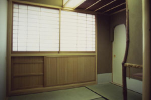 �O���яZ��݌v�u�I�[�i�[�̎�̒����v