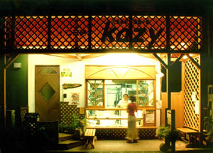 �X�ܐ݌v�u���X�̖��O�������яオ��v