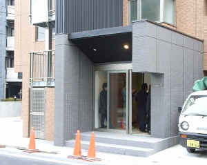 �G���g�����X