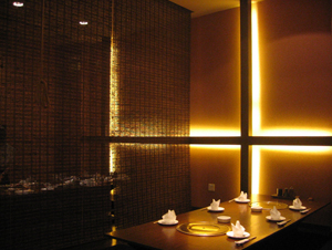 �X�ܐ݌v�u�a�̕\��v