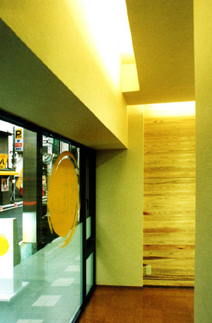 �X�ܐ݌v�u�؂̍��肪���鎡�É@�v