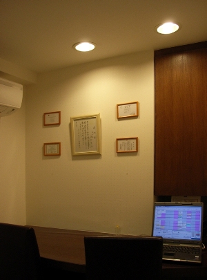 �J�E���Z�����O���[��