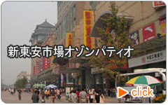 �I�]���p�e�B�I