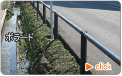 �܂��Â���E�����h�X�P�[�v�u�{���[�h�v