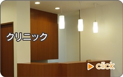 �N���j�b�N�݌v�̍�i�W