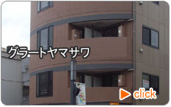 �W���Z��݌v�O���[�g���}�T��