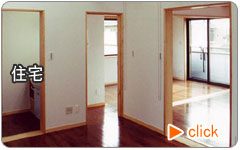 �Z��z�̍�i�W