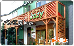 �X�ܐ݌v�p���H�[��������