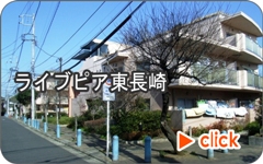 ���C�u�s�A����