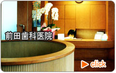 ���Ȉ�@�݌v�O�c���Ȉ�@