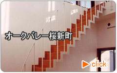 �W���Z��݌v�I�[�N�o���[���V��