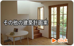 ���̑��̍�i�W