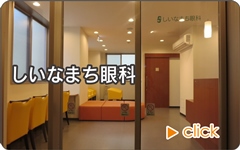 �N���j�b�N�݌v�����Ȃ܂����