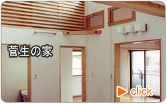 �Z��݌v�����̉�