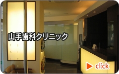 ���Ȉ�@�݌v�R�莕�ȃN���j�b�N