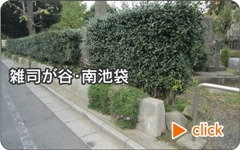 �G�i���J�E��r��